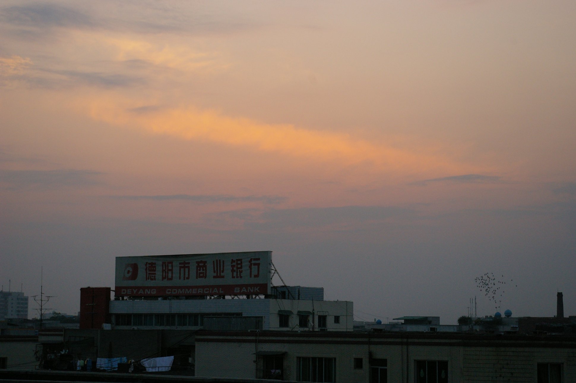 PENTAX Corporation PENTAX K100D