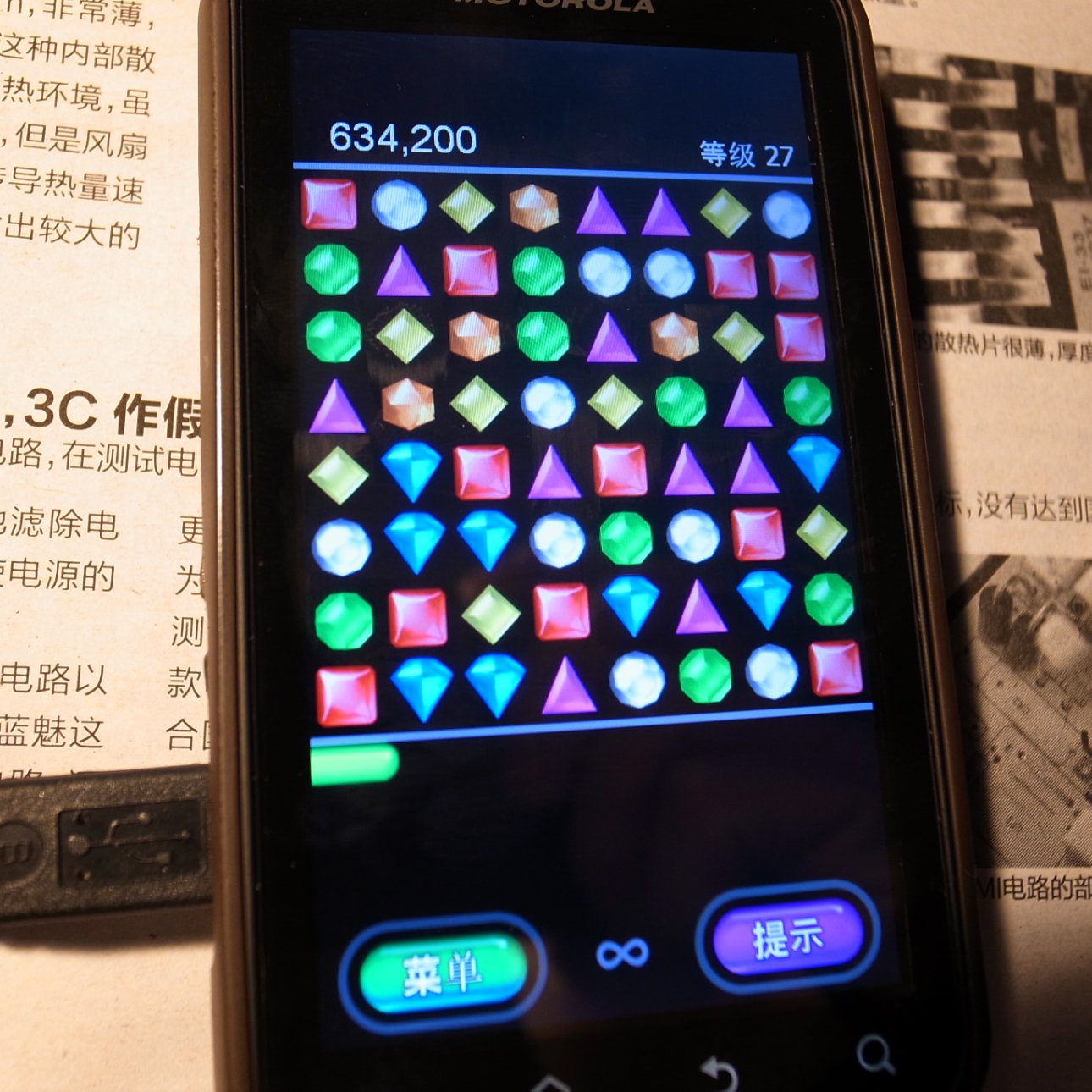 RICOH GR DIGITAL 3