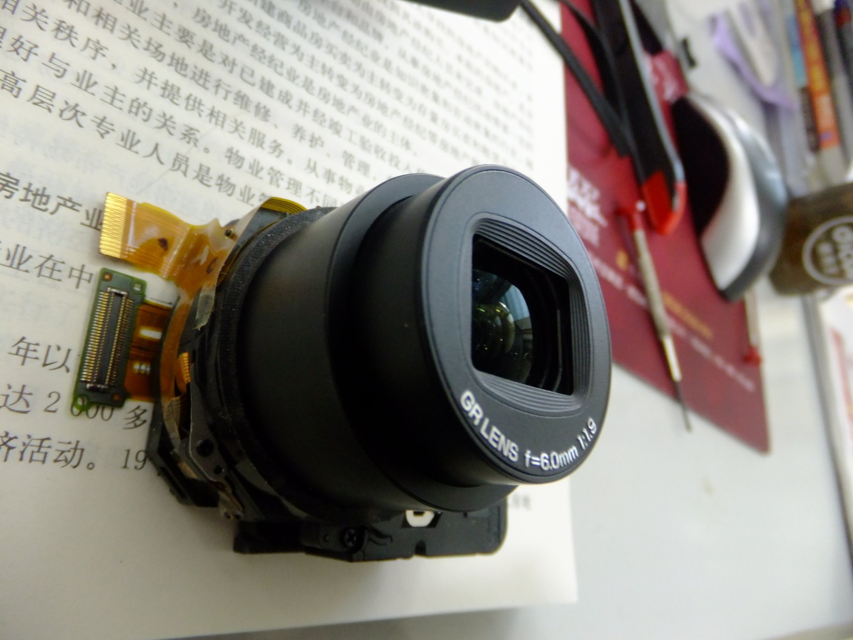 FUJIFILM FinePix F305EXR