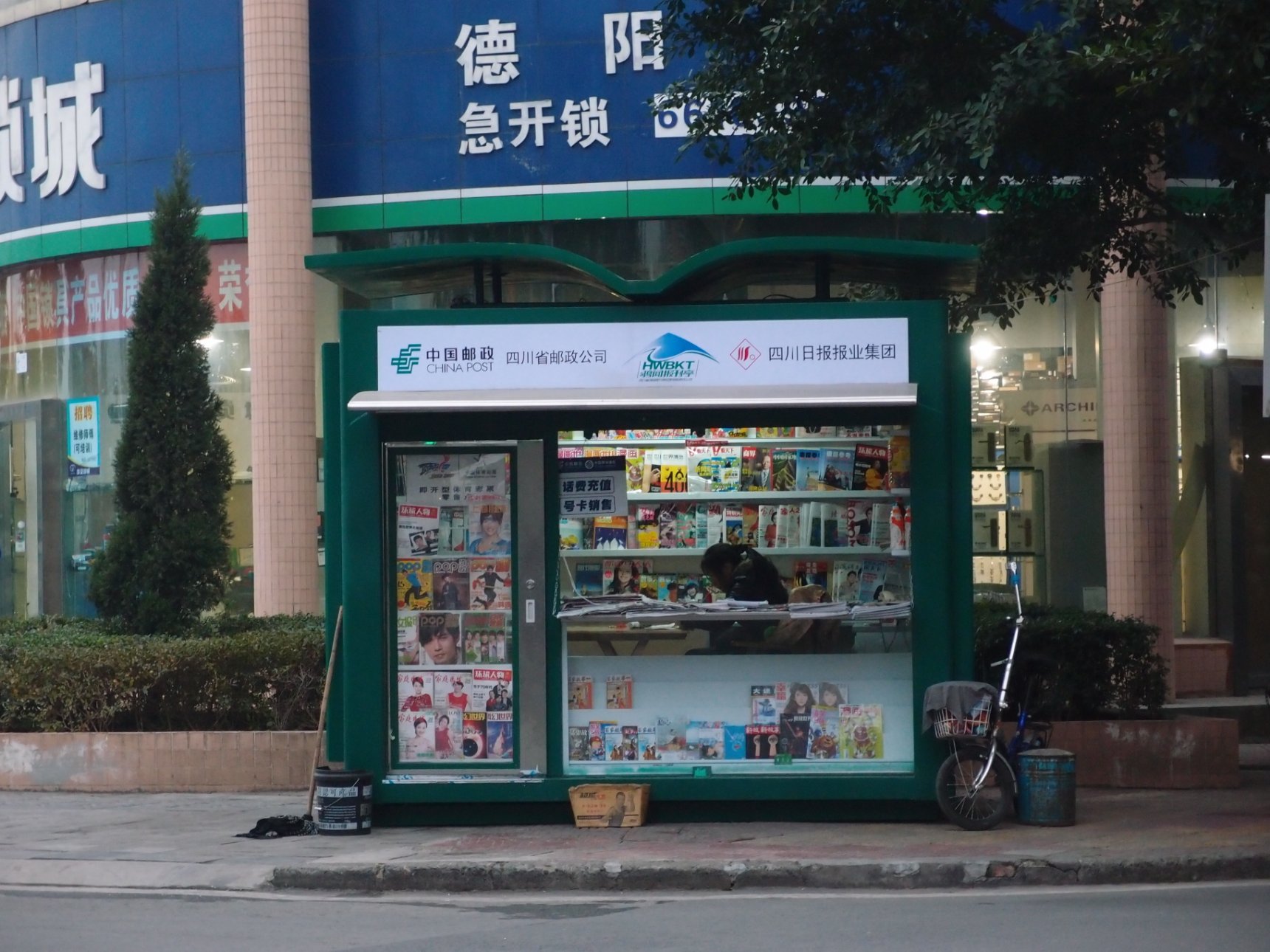 OLYMPUS IMAGING CORP. XZ-1