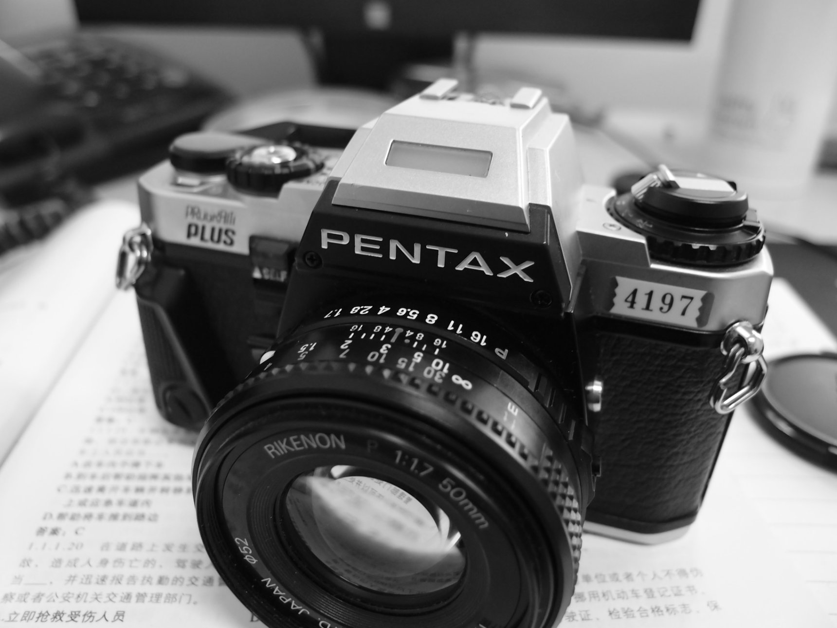 OLYMPUS IMAGING CORP. XZ-1