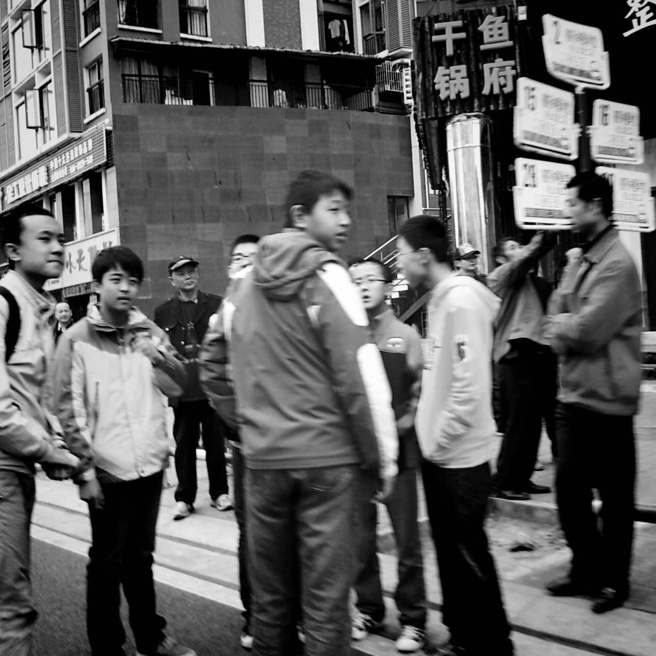 Vignette Vignette for Android