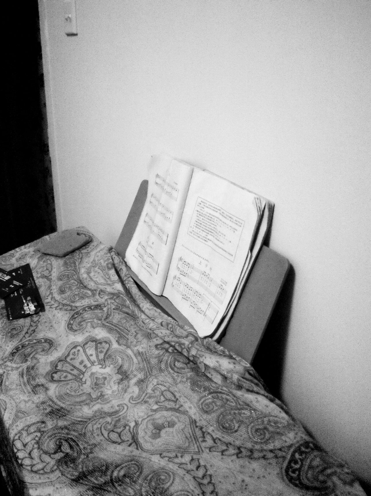 Vignette Vignette for Android