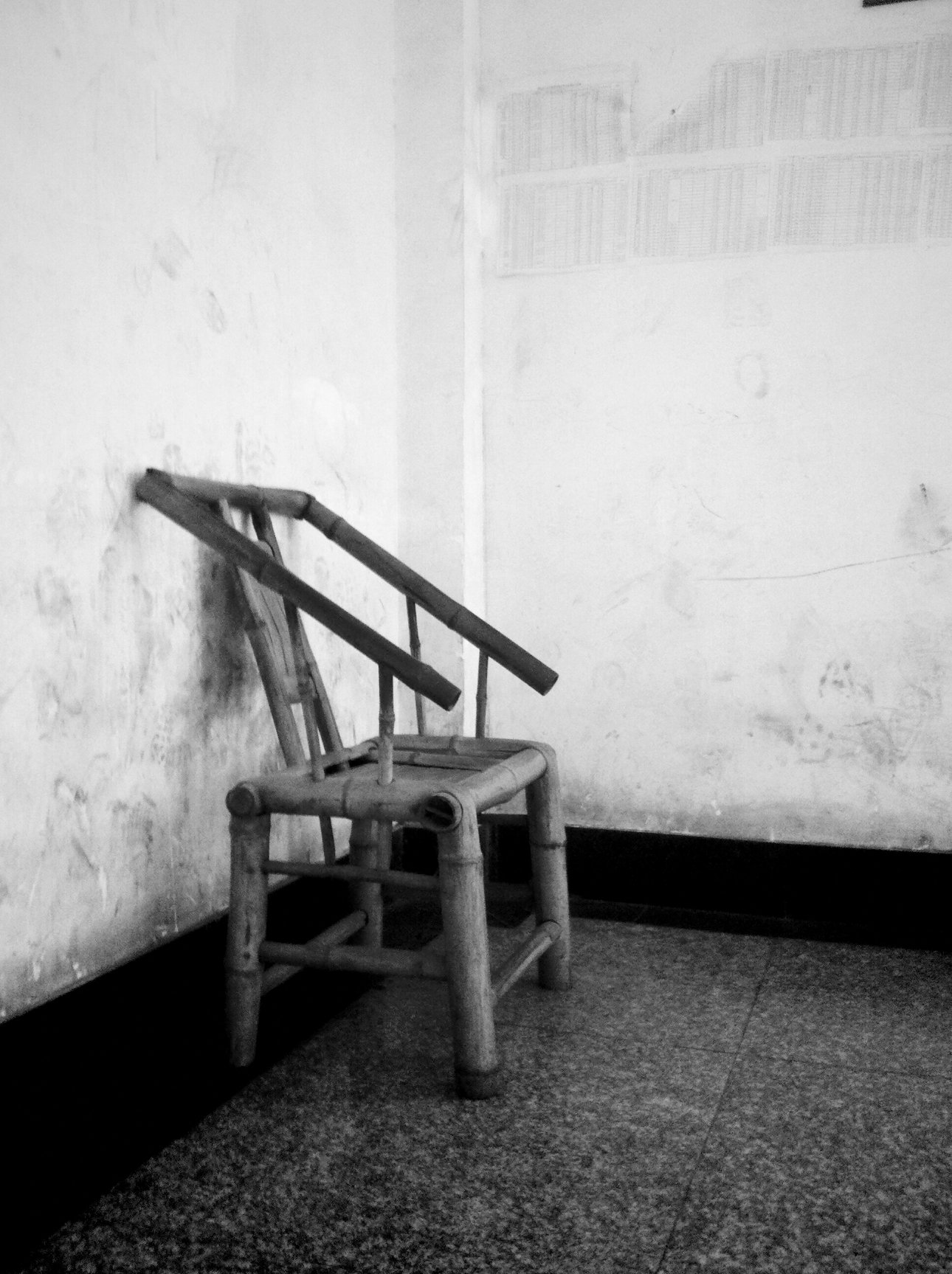 Vignette Vignette for Android