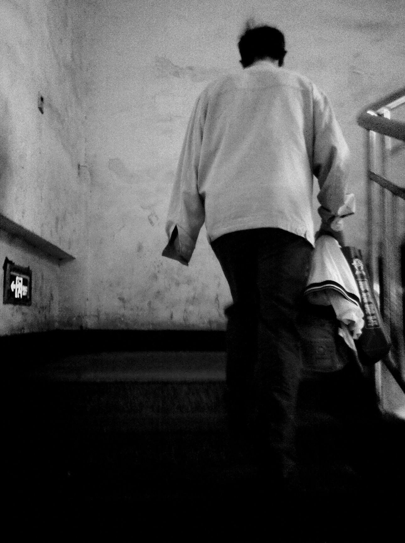 Vignette Vignette for Android