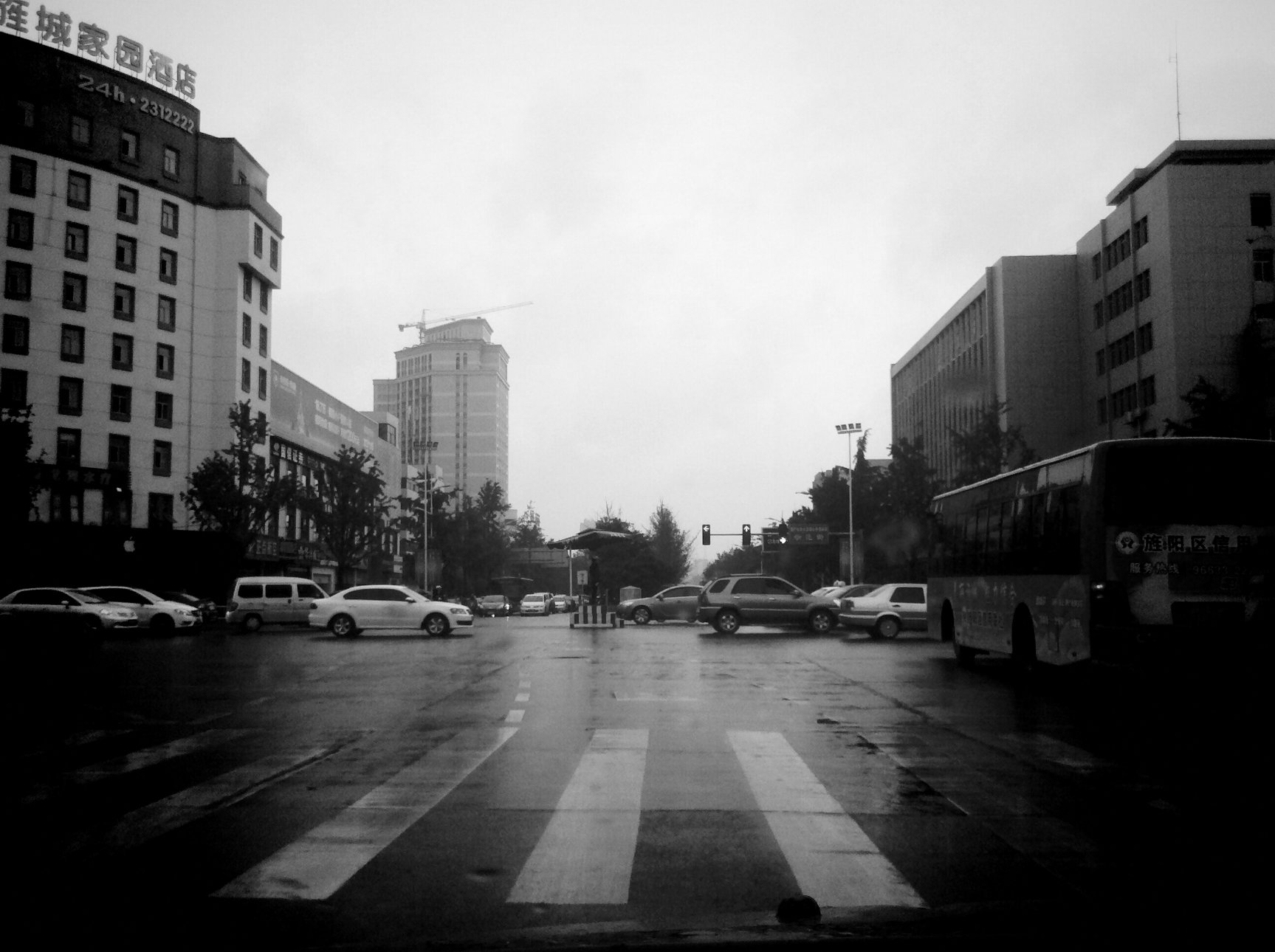 Vignette Vignette for Android