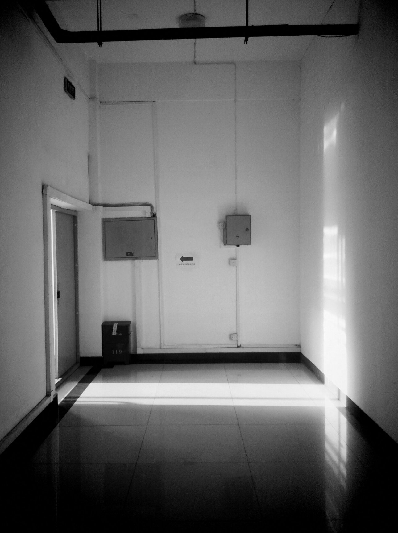 Vignette Vignette for Android