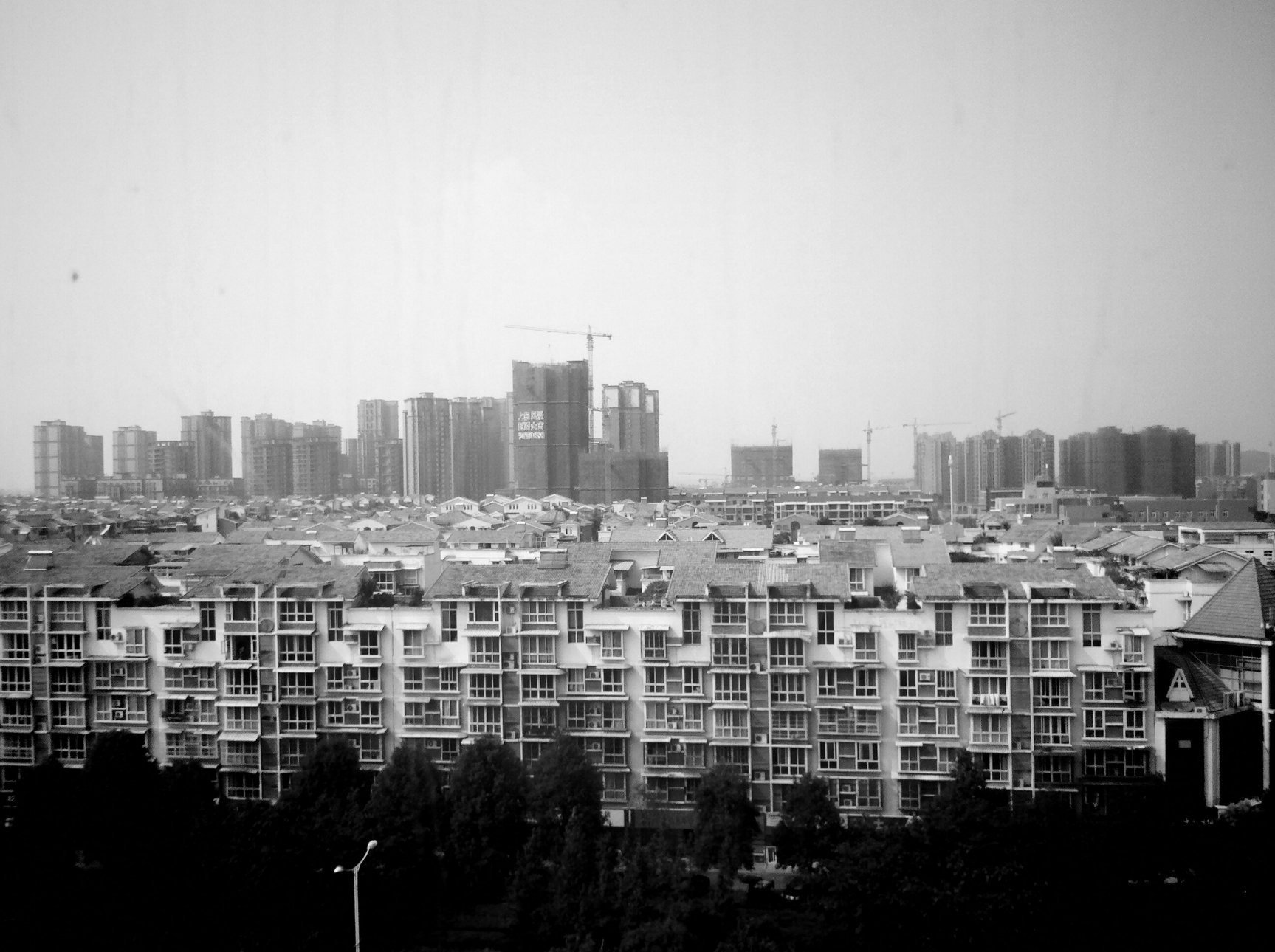 Vignette Vignette for Android