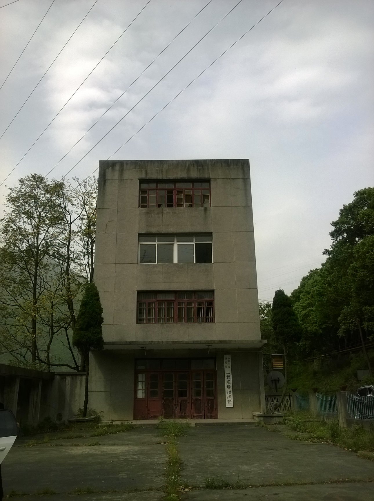 Nokia Nokia 525