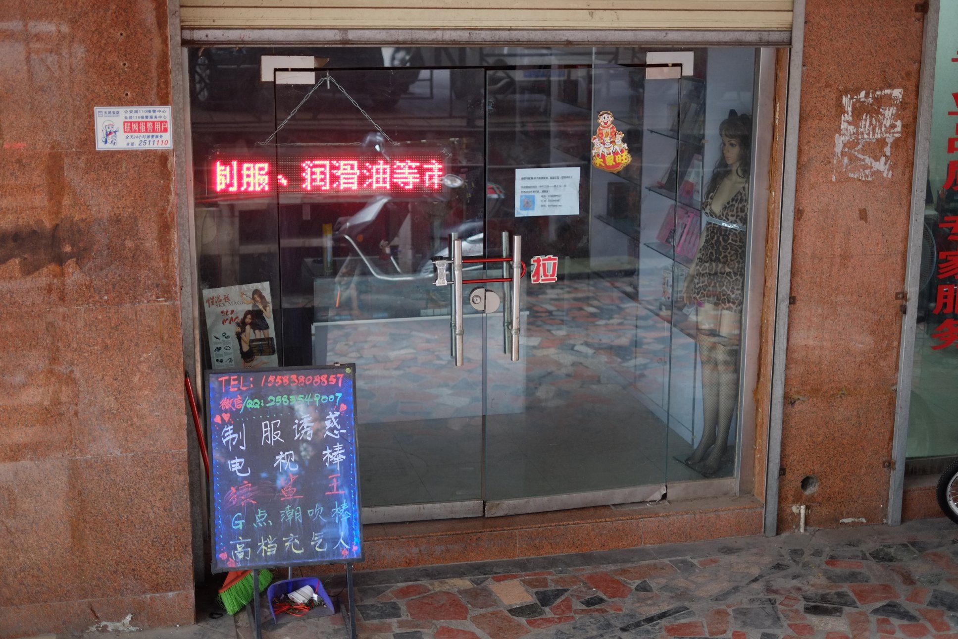 FUJIFILM X-E1 XF35mmF1.4 R