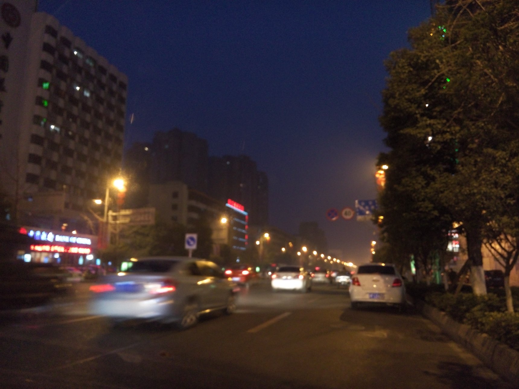 Meizu MX4