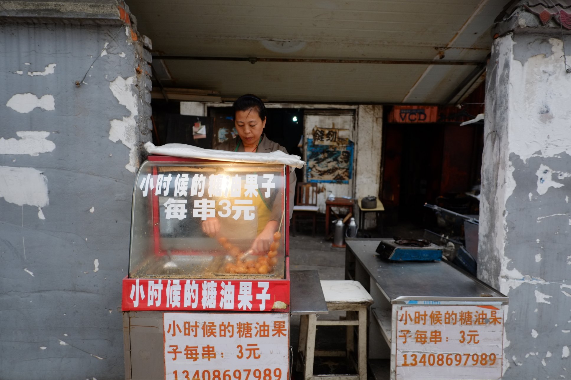 FUJIFILM X-E1 XF18mmF2 R