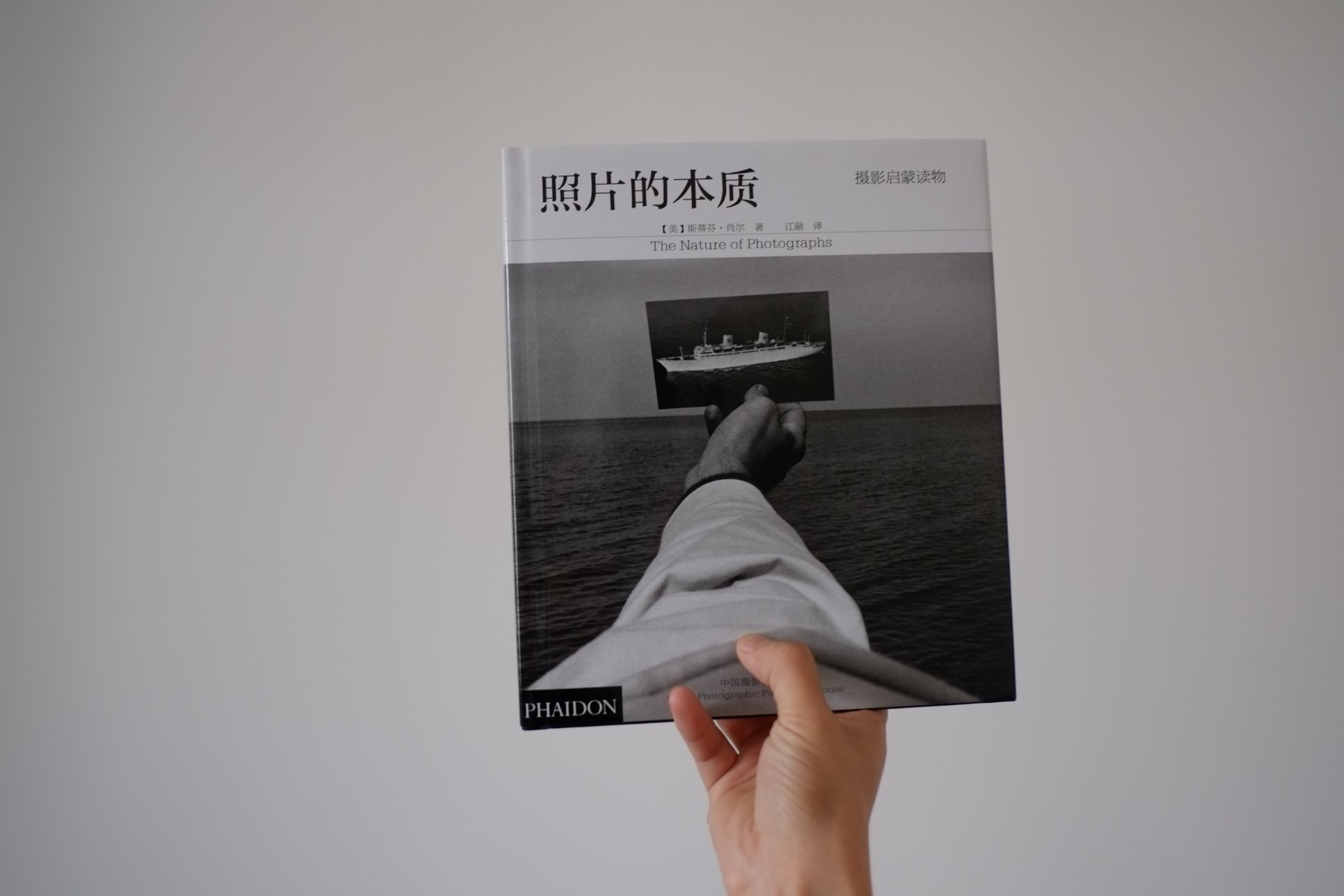FUJIFILM X-E1 XF18mmF2 R
