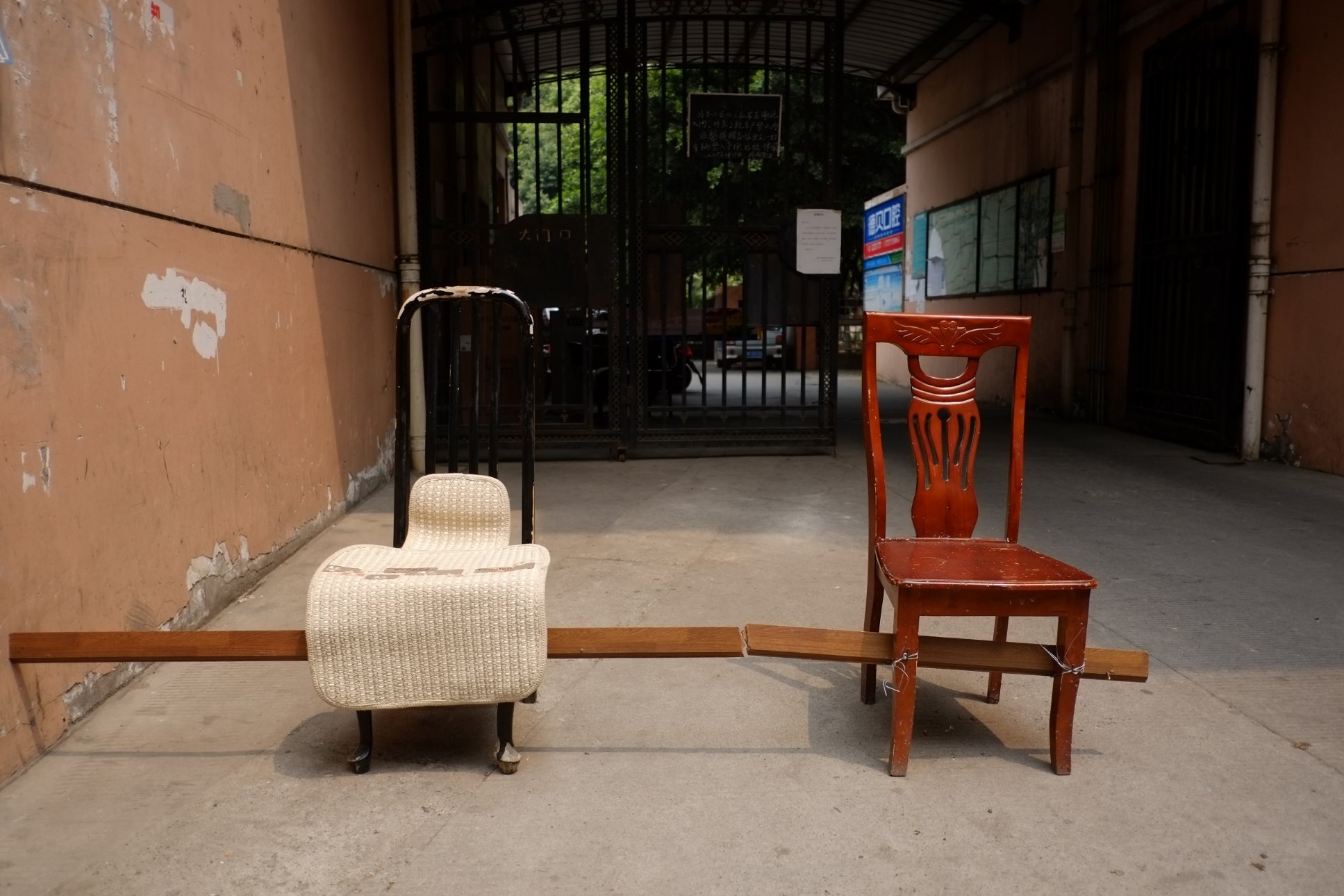 FUJIFILM X-E1 XF18mmF2 R