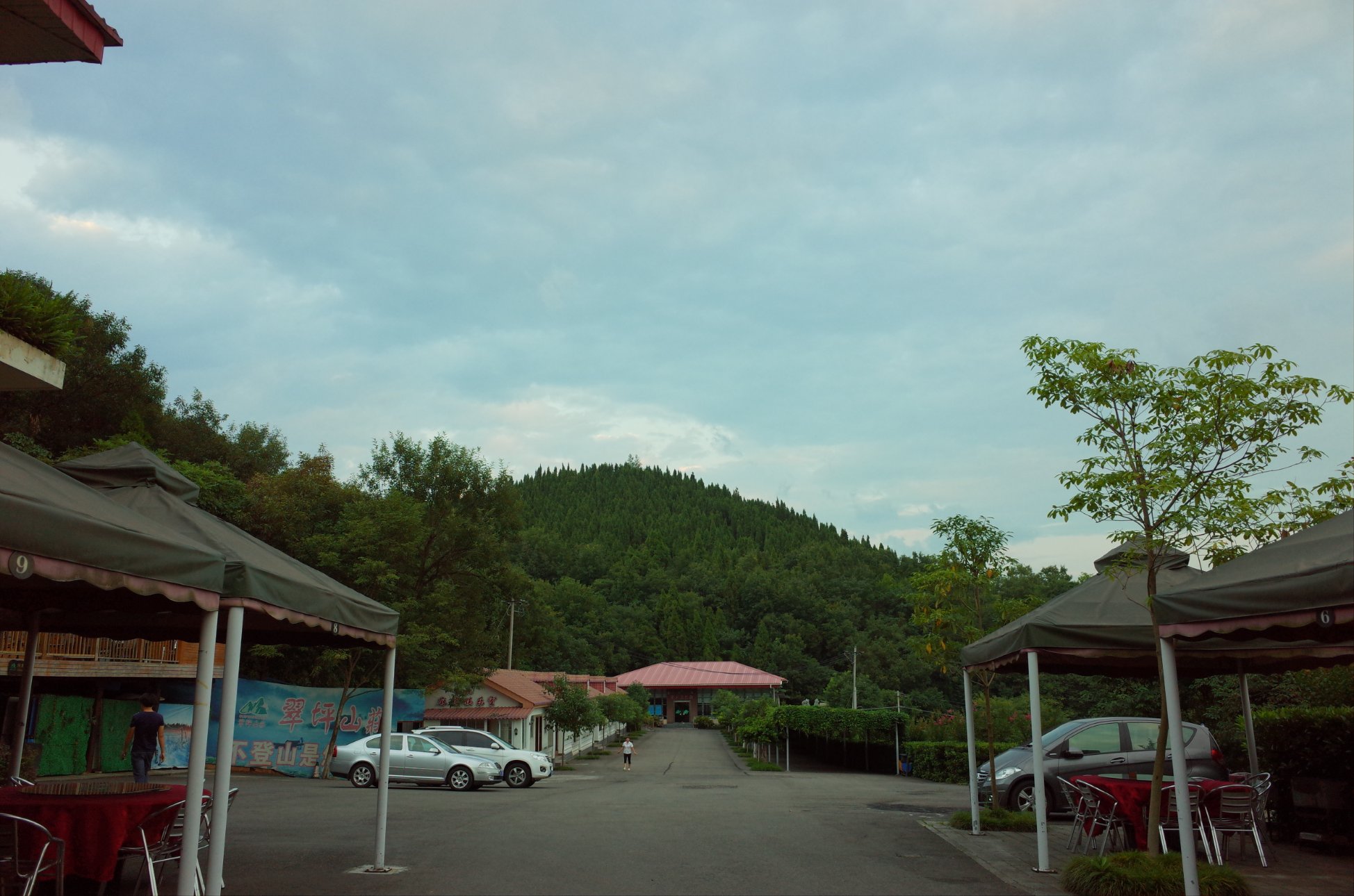 RICOH IMAGING COMPANY, LTD. GR GR LENS