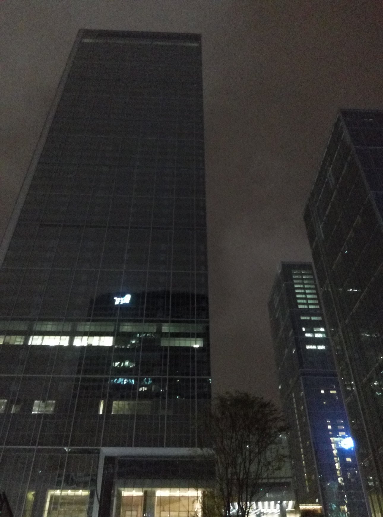 Meizu m2 note