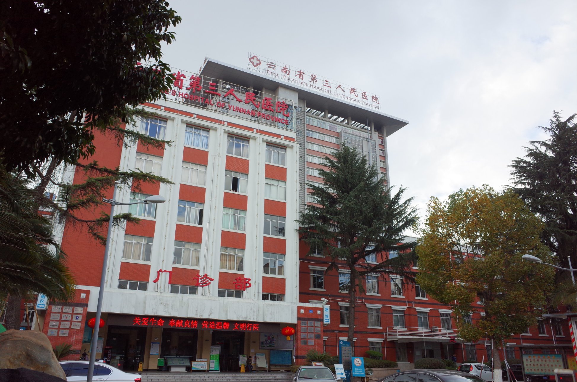 RICOH IMAGING COMPANY, LTD. GR GR LENS