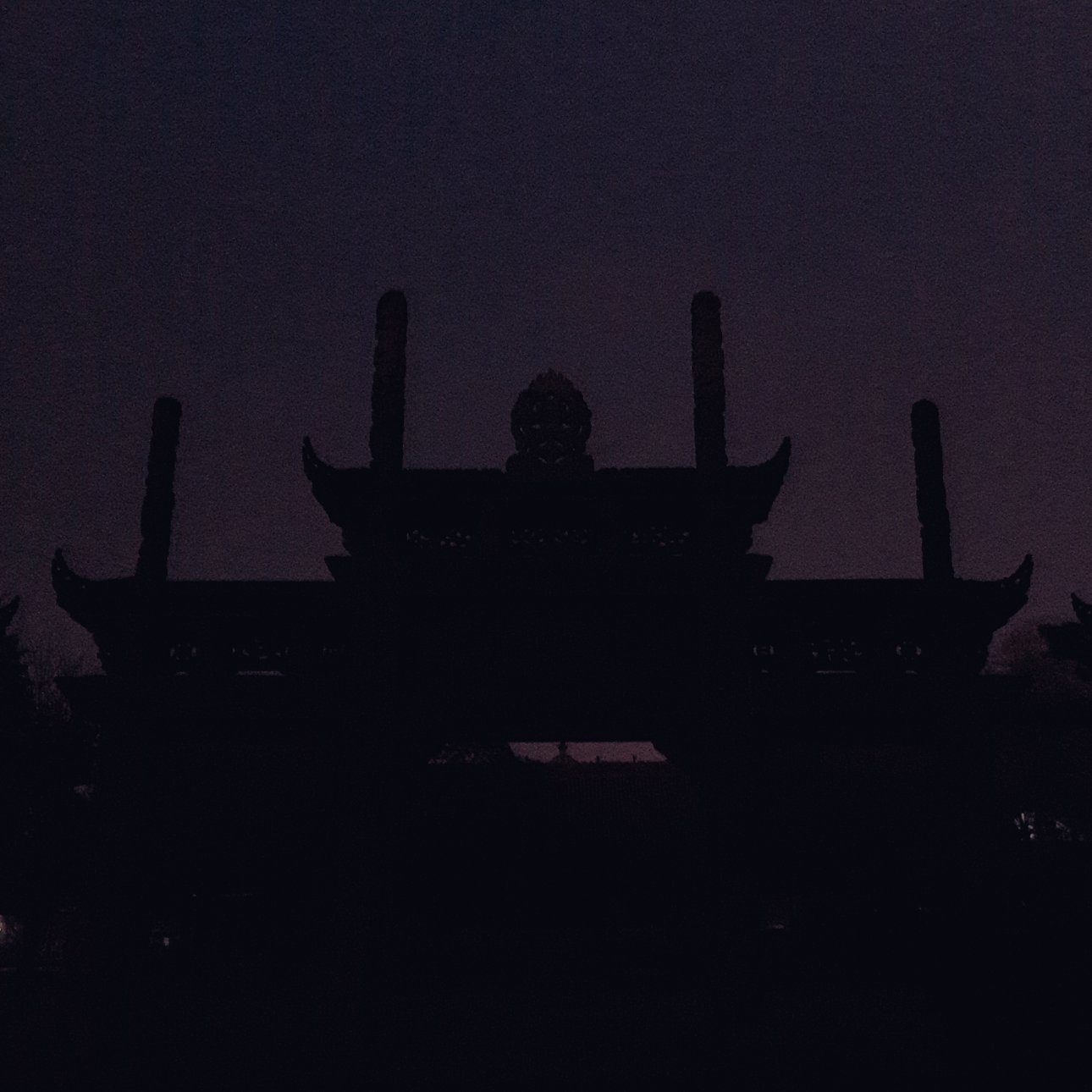 MEIZU MX4 Pro