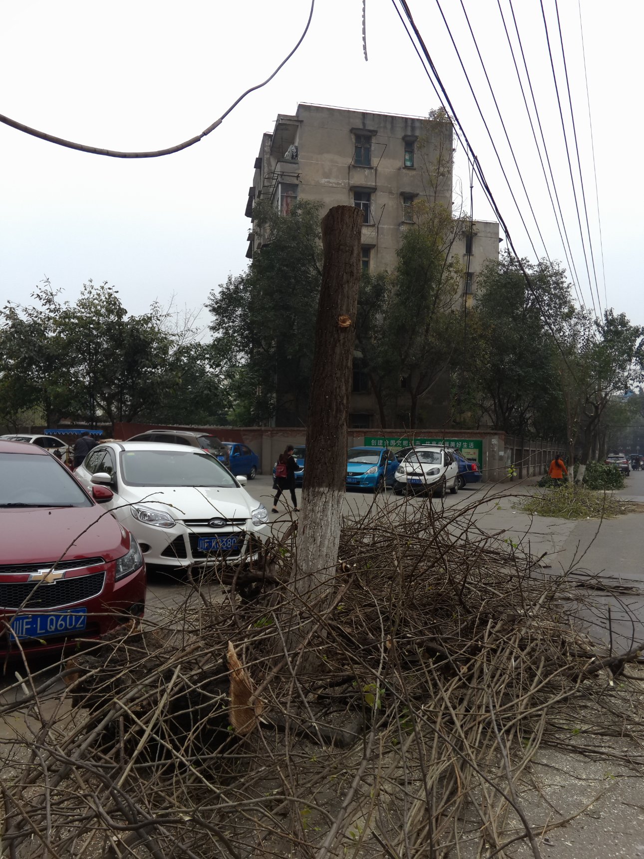 MEIZU MX4 Pro