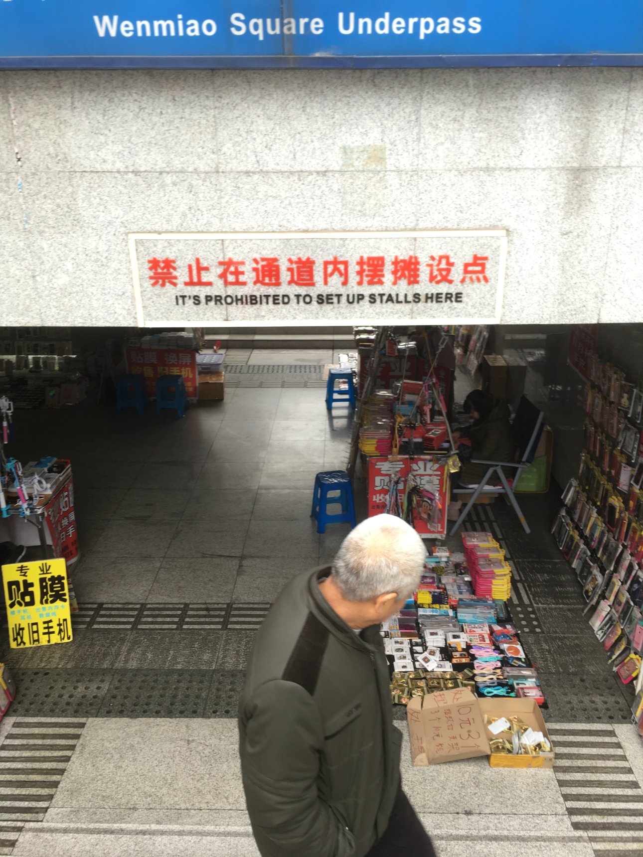 Apple iPhone SE iPhone SE back camera 4.15mm f/2.2