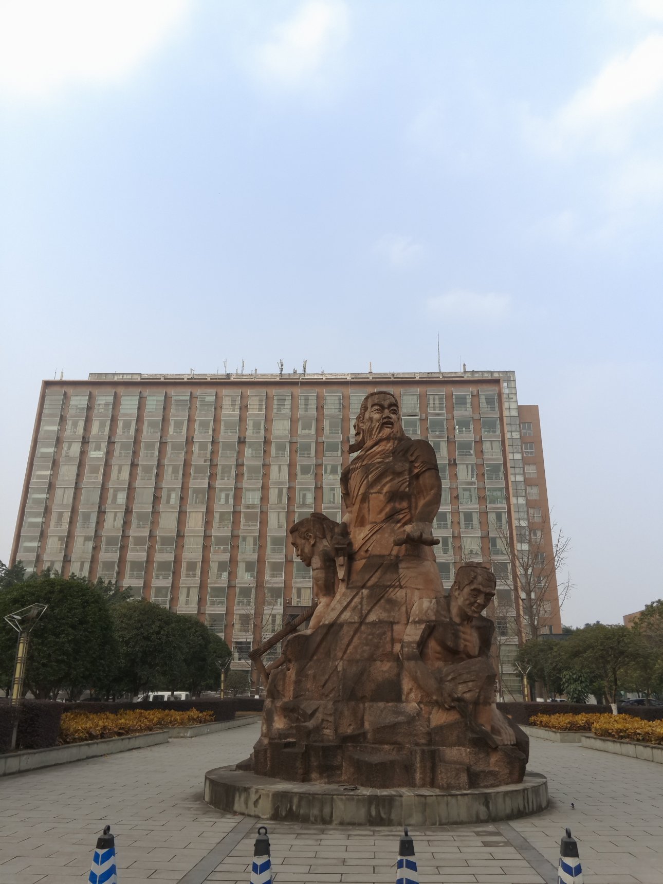 MEIZU MX4 Pro