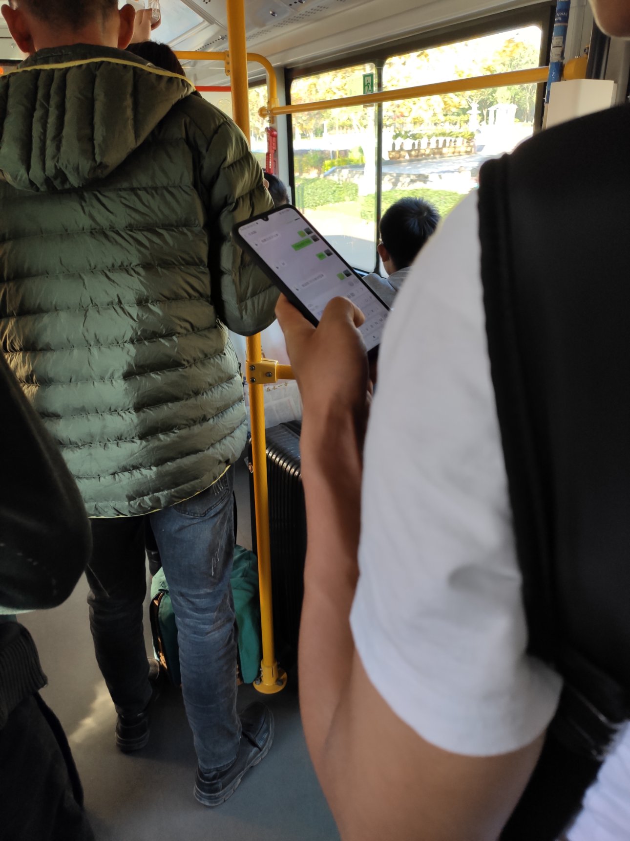 Xiaomi MI 9 SE