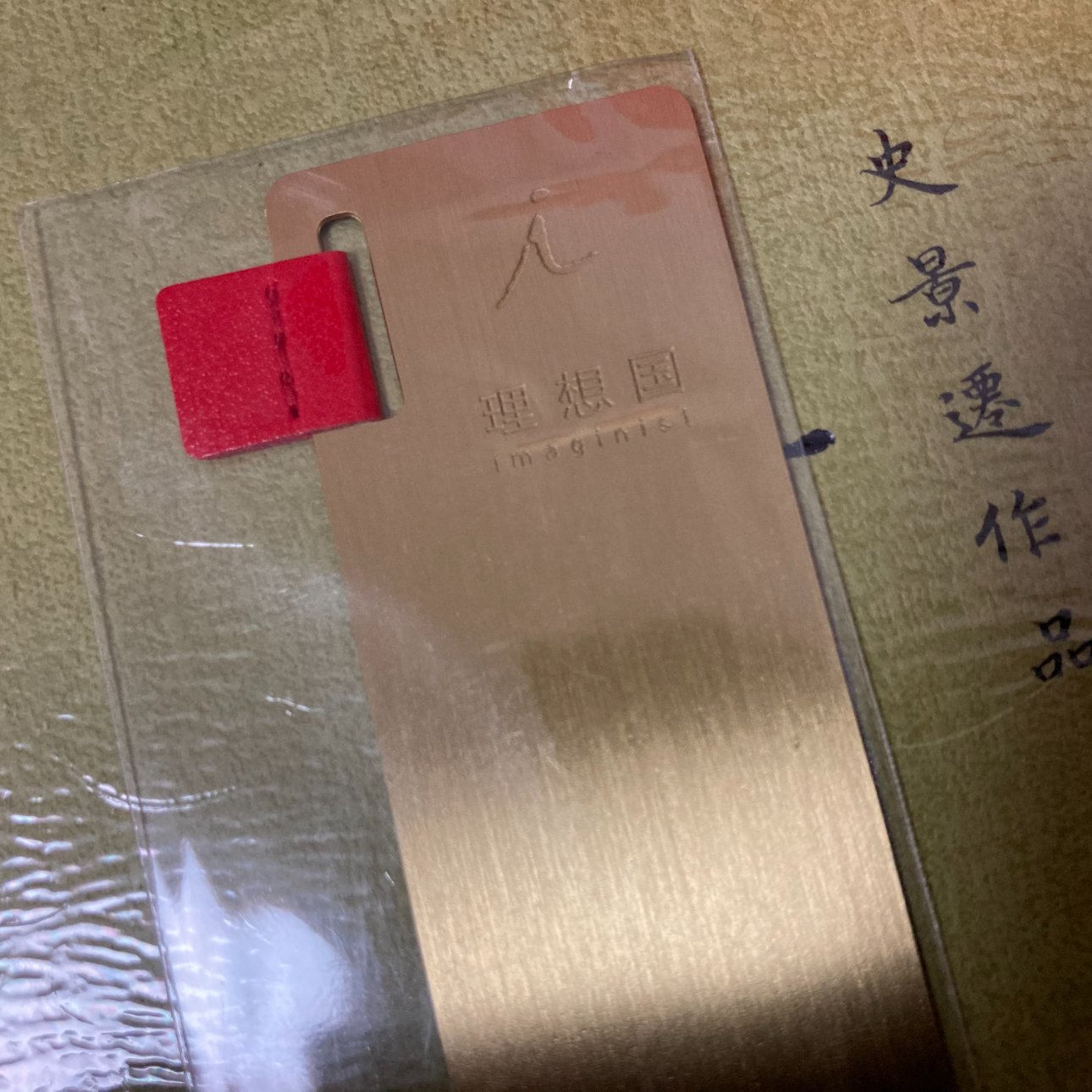 Apple iPhone SE (2nd generation) iPhone SE (2nd generation) back camera 3.99mm f/1.8