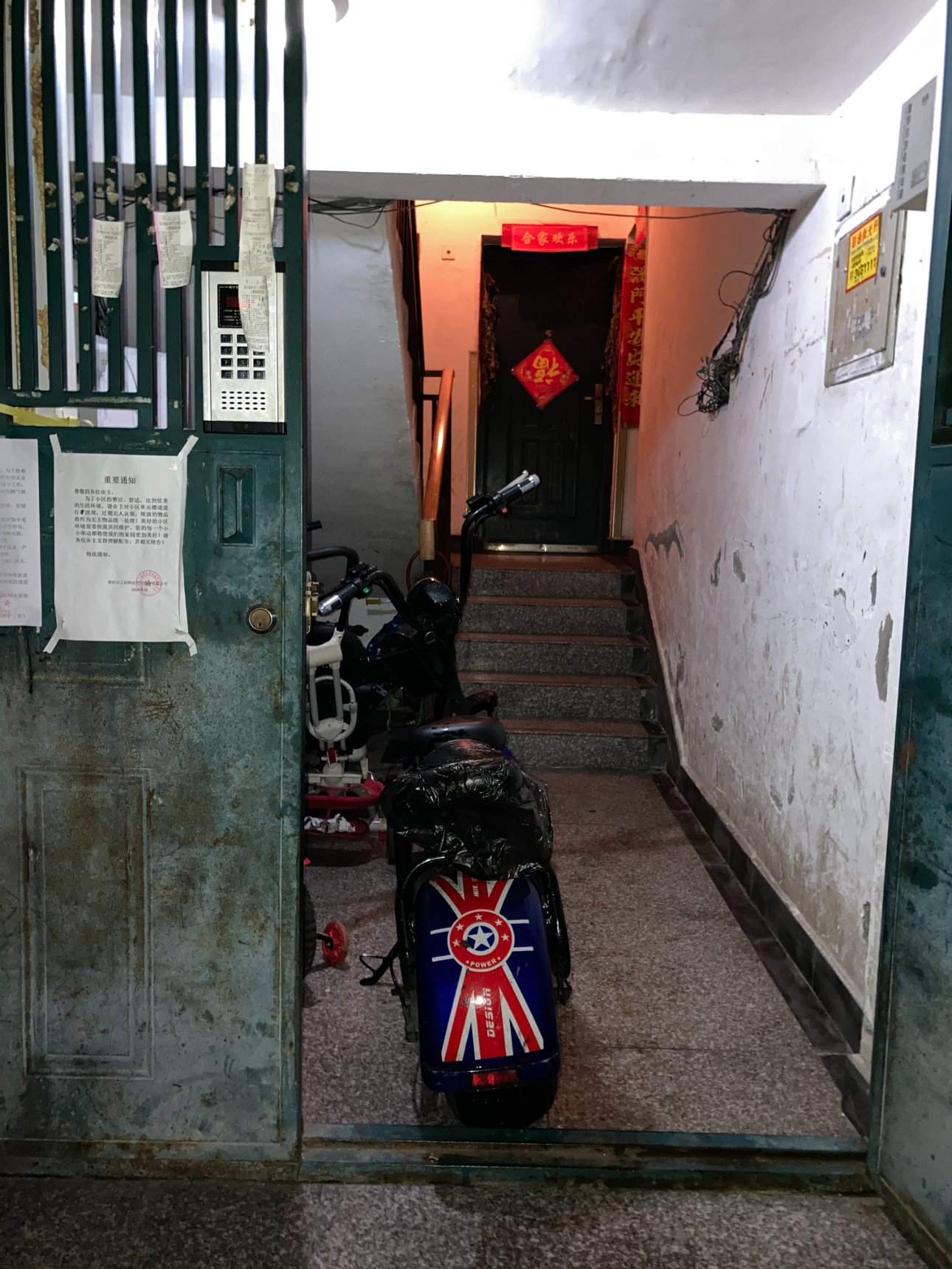 Apple iPhone SE (2nd generation) iPhone SE (2nd generation) back camera 3.99mm f/1.8