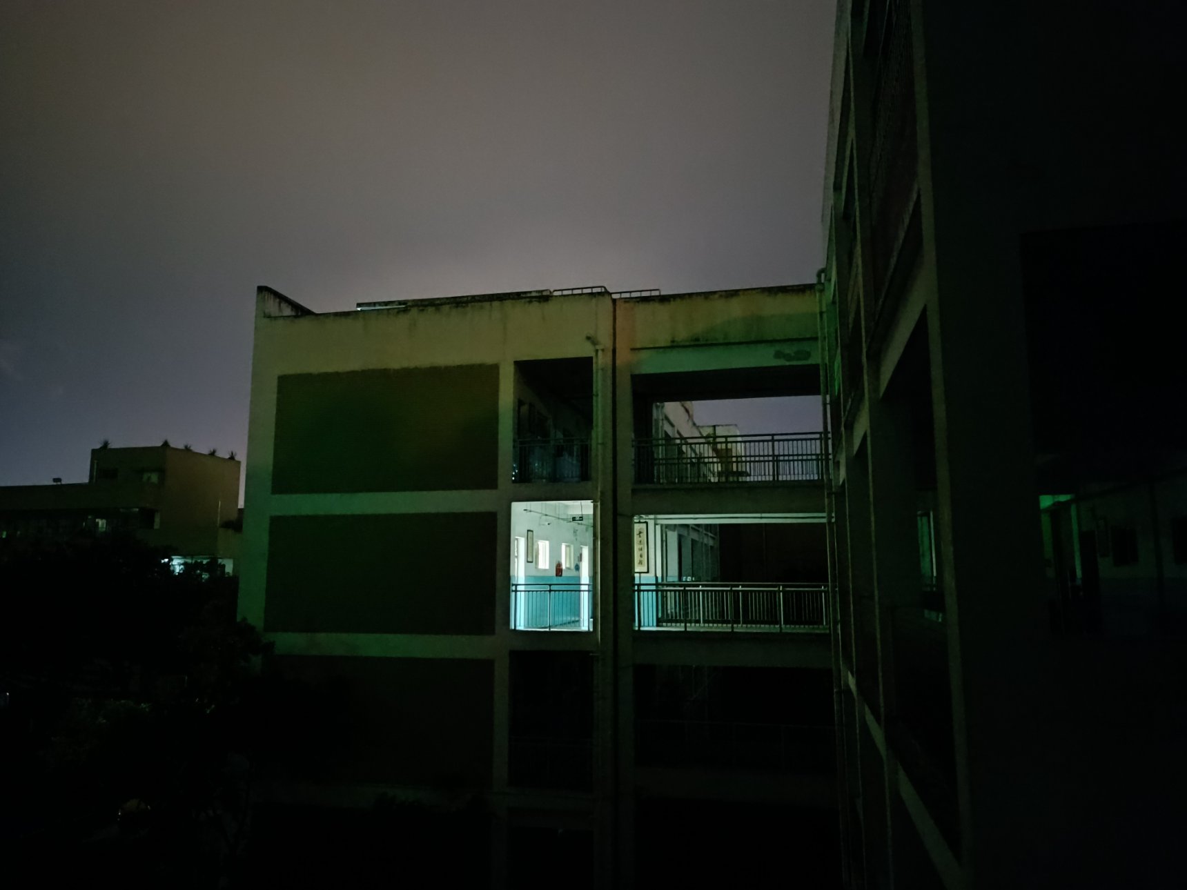Xiaomi 21091116C