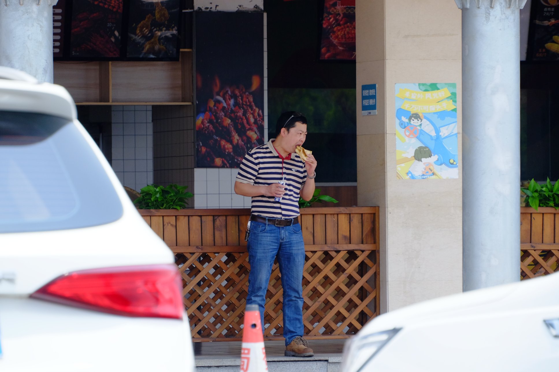 FUJIFILM X-T1 18-300mm F/3.5-6.3 DiIII-A VC VXD B061X