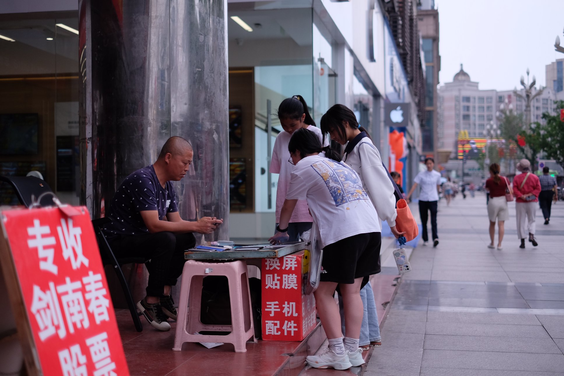 FUJIFILM X-E2 XF35mmF1.4 R