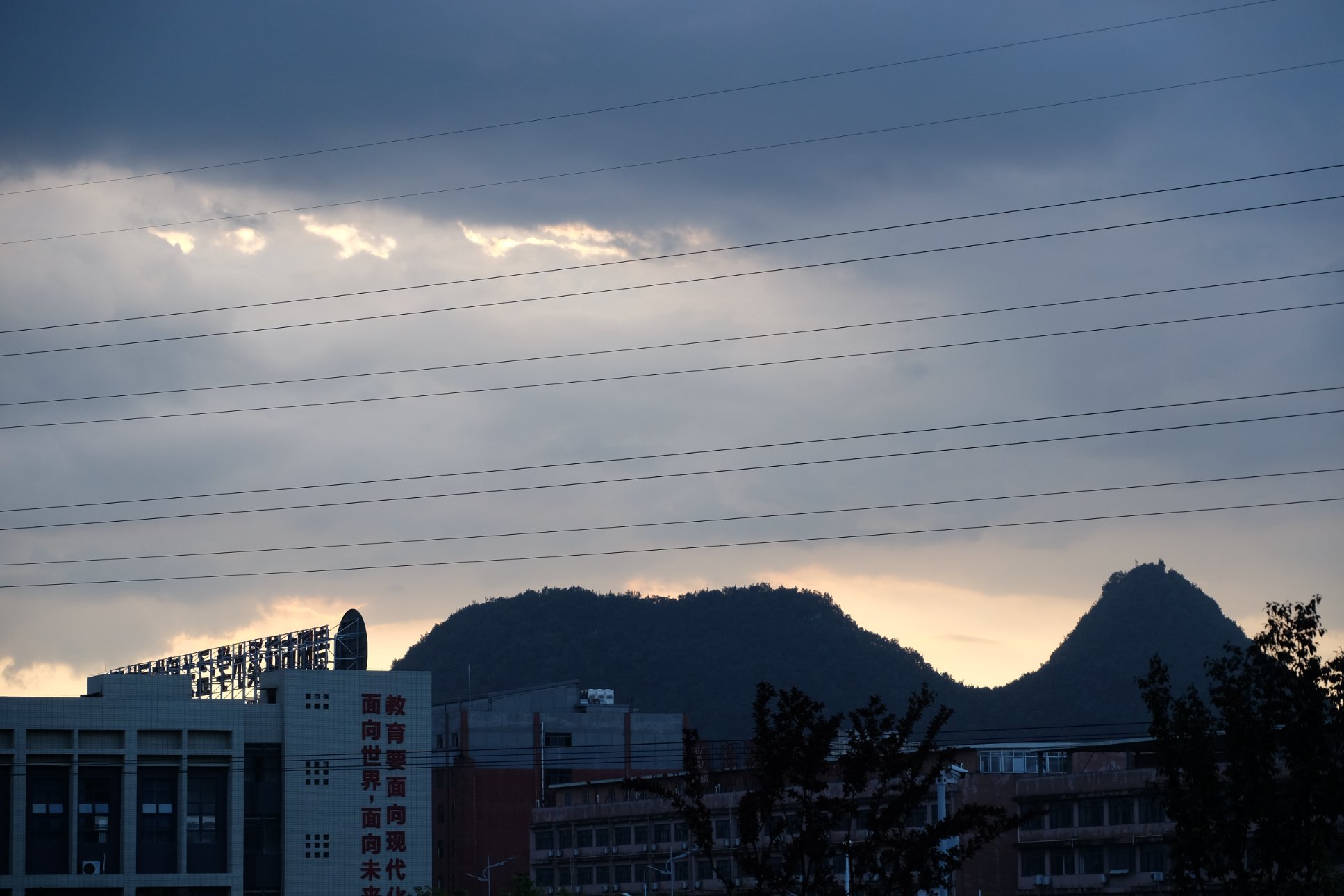 FUJIFILM X-T1 18-300mm F/3.5-6.3 DiIII-A VC VXD B061X