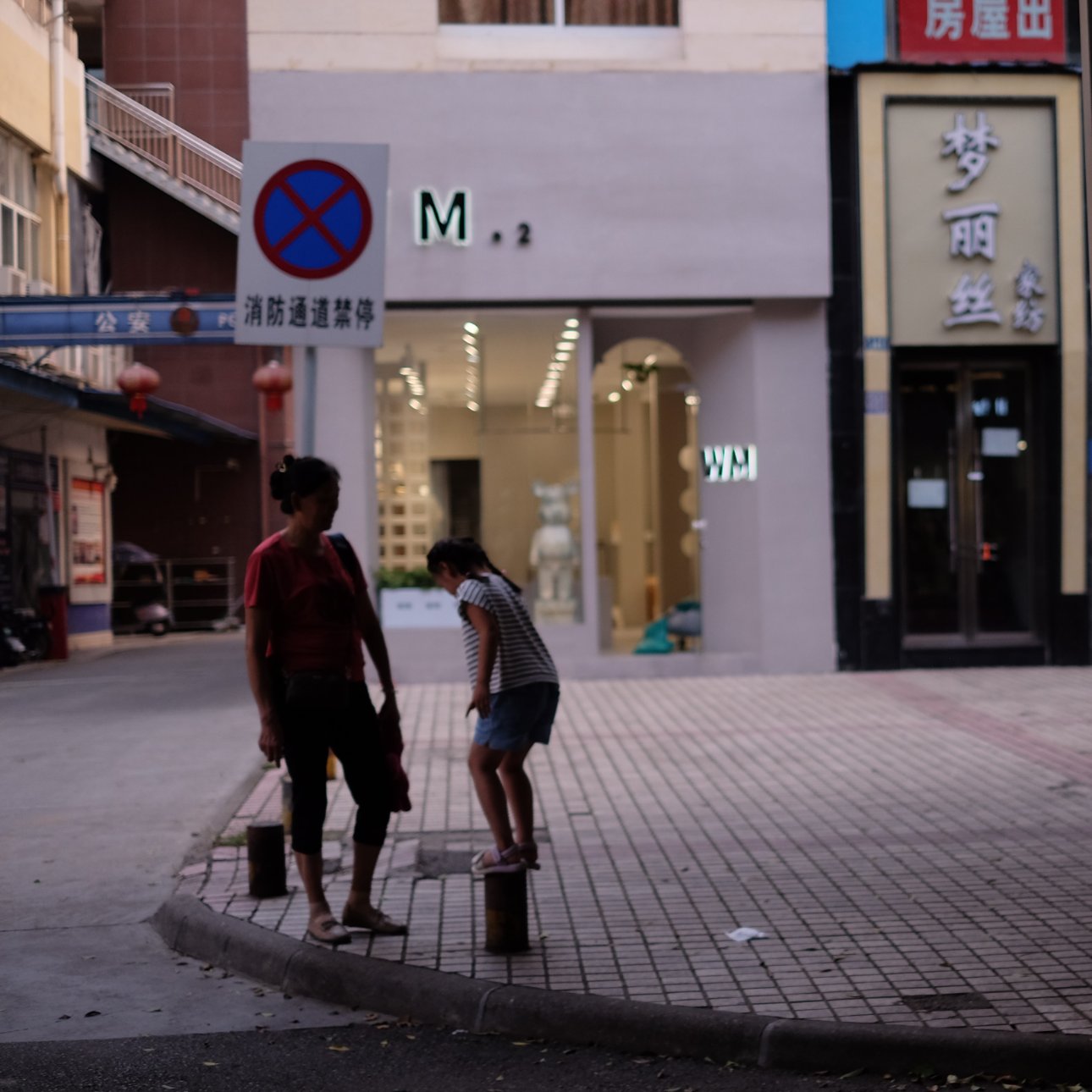 FUJIFILM X-E2 XF35mmF1.4 R