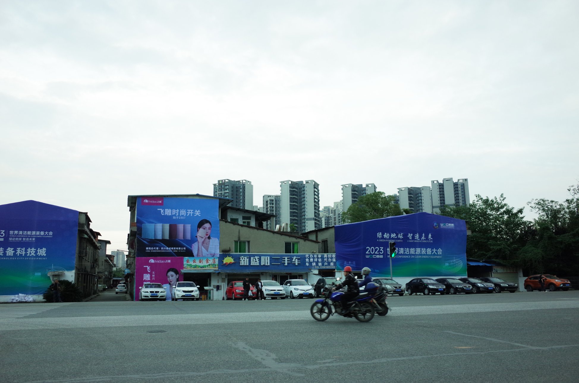 RICOH IMAGING COMPANY, LTD. GR GR LENS