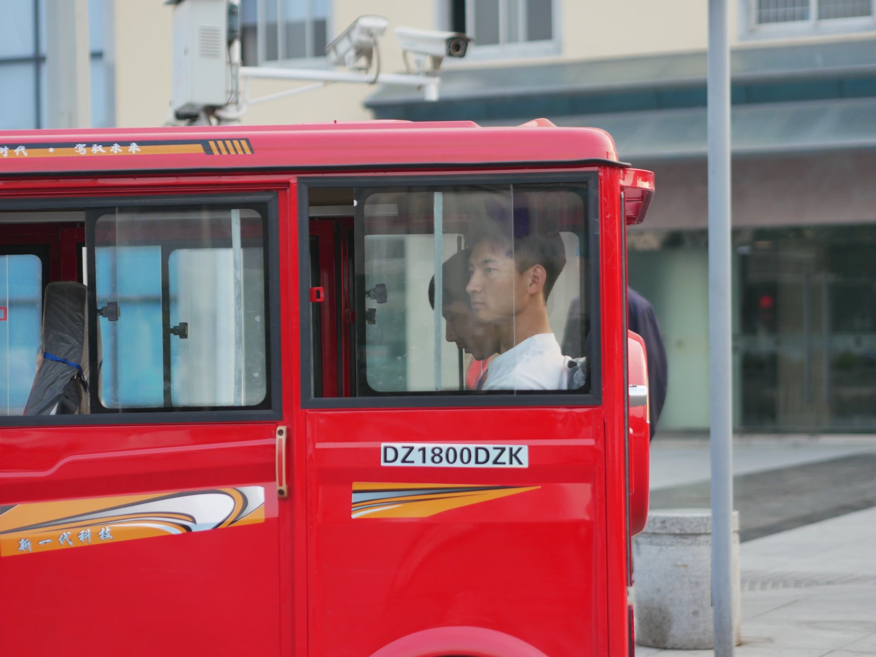Panasonic DC-GF10