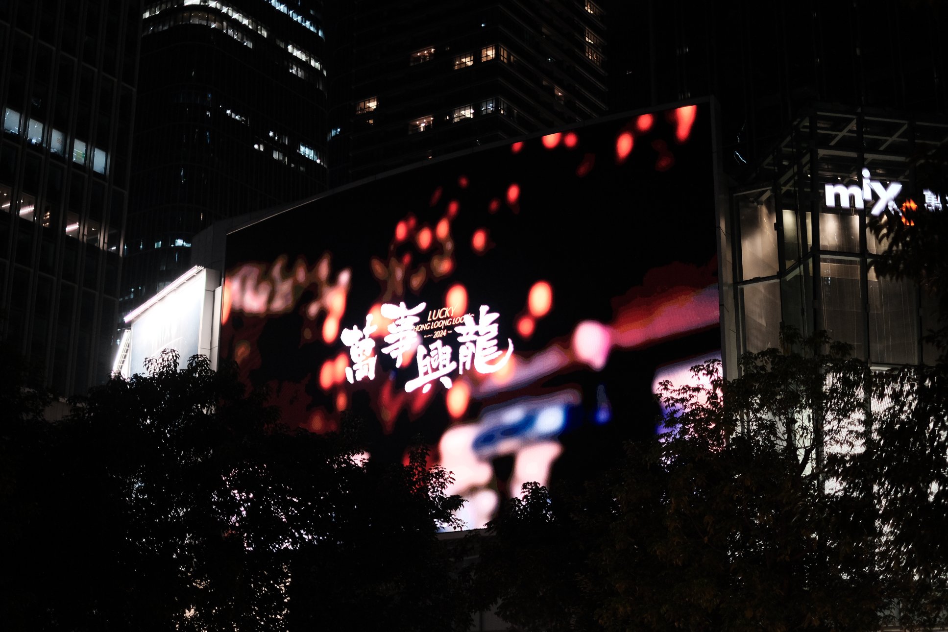 FUJIFILM X-E4