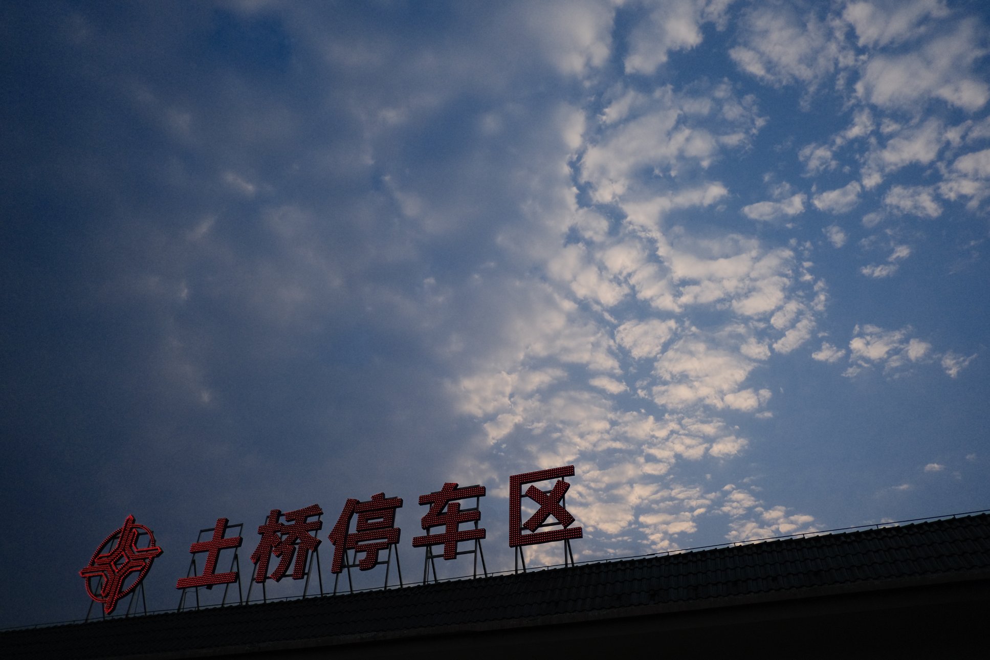 FUJIFILM X-E4