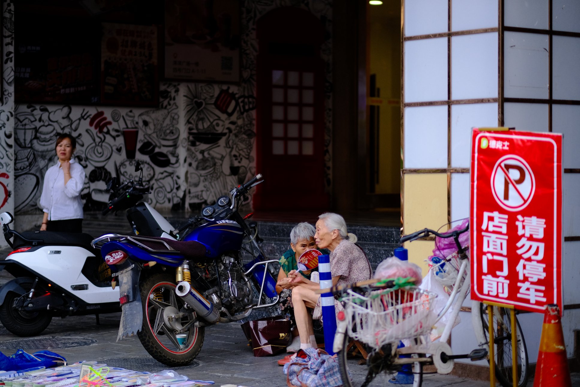 FUJIFILM X-E4