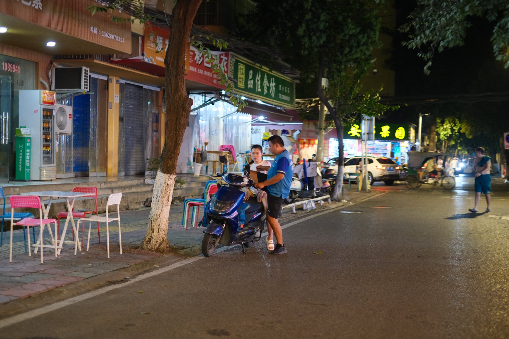 FUJIFILM X-E4