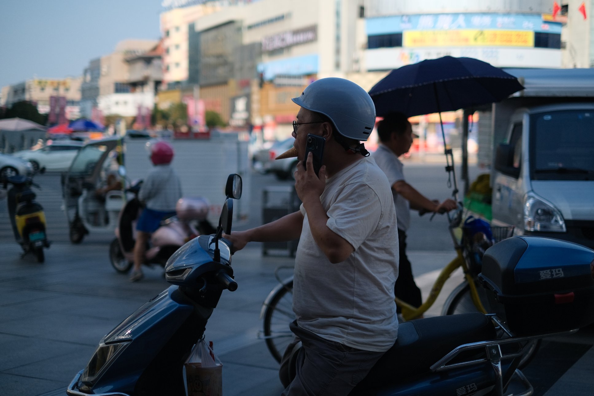FUJIFILM X-E4