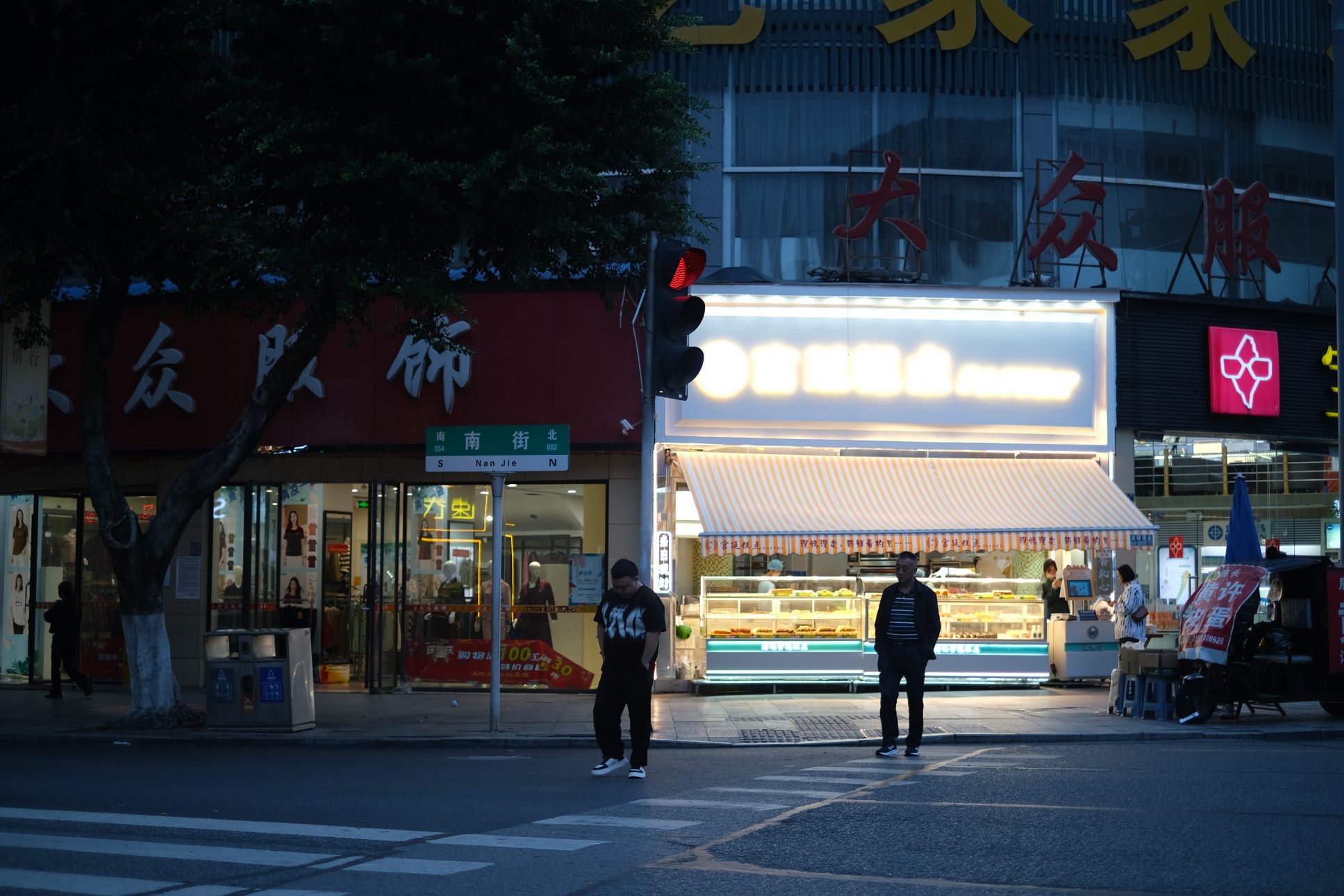 FUJIFILM X-E4