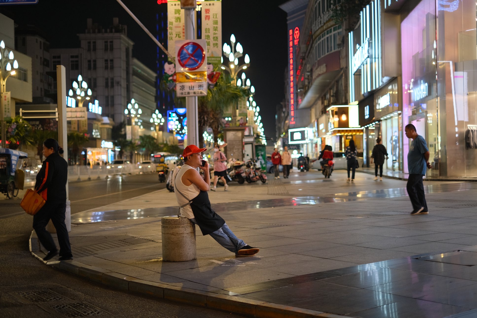 FUJIFILM X-E4