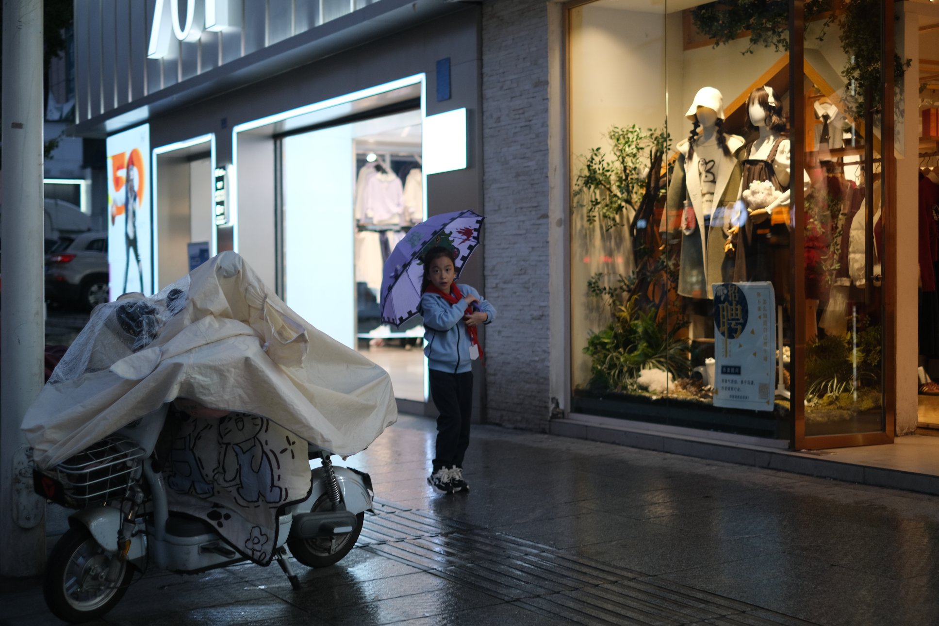 FUJIFILM X-E4