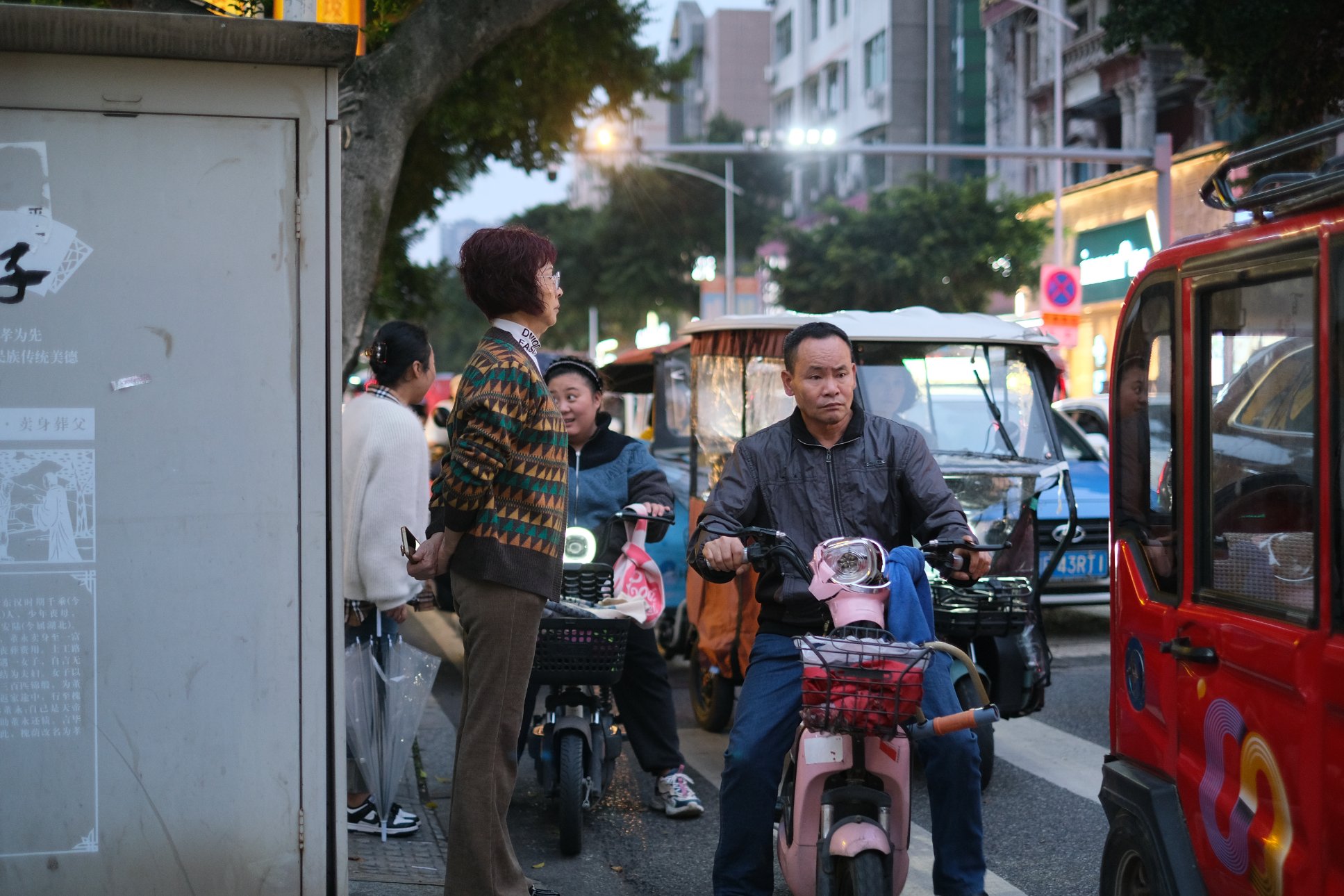 FUJIFILM X-E4