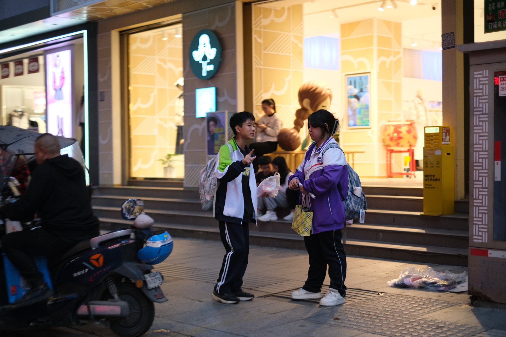 FUJIFILM X-E4