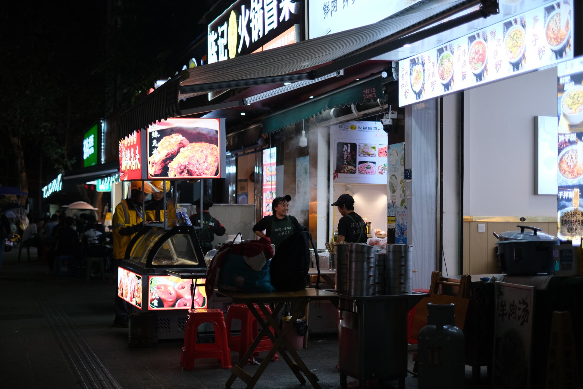 FUJIFILM X-E4
