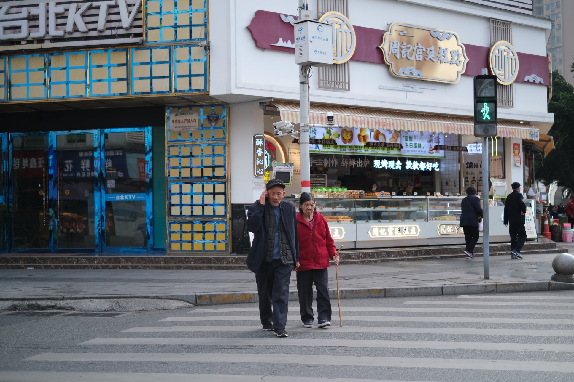 FUJIFILM X-E4