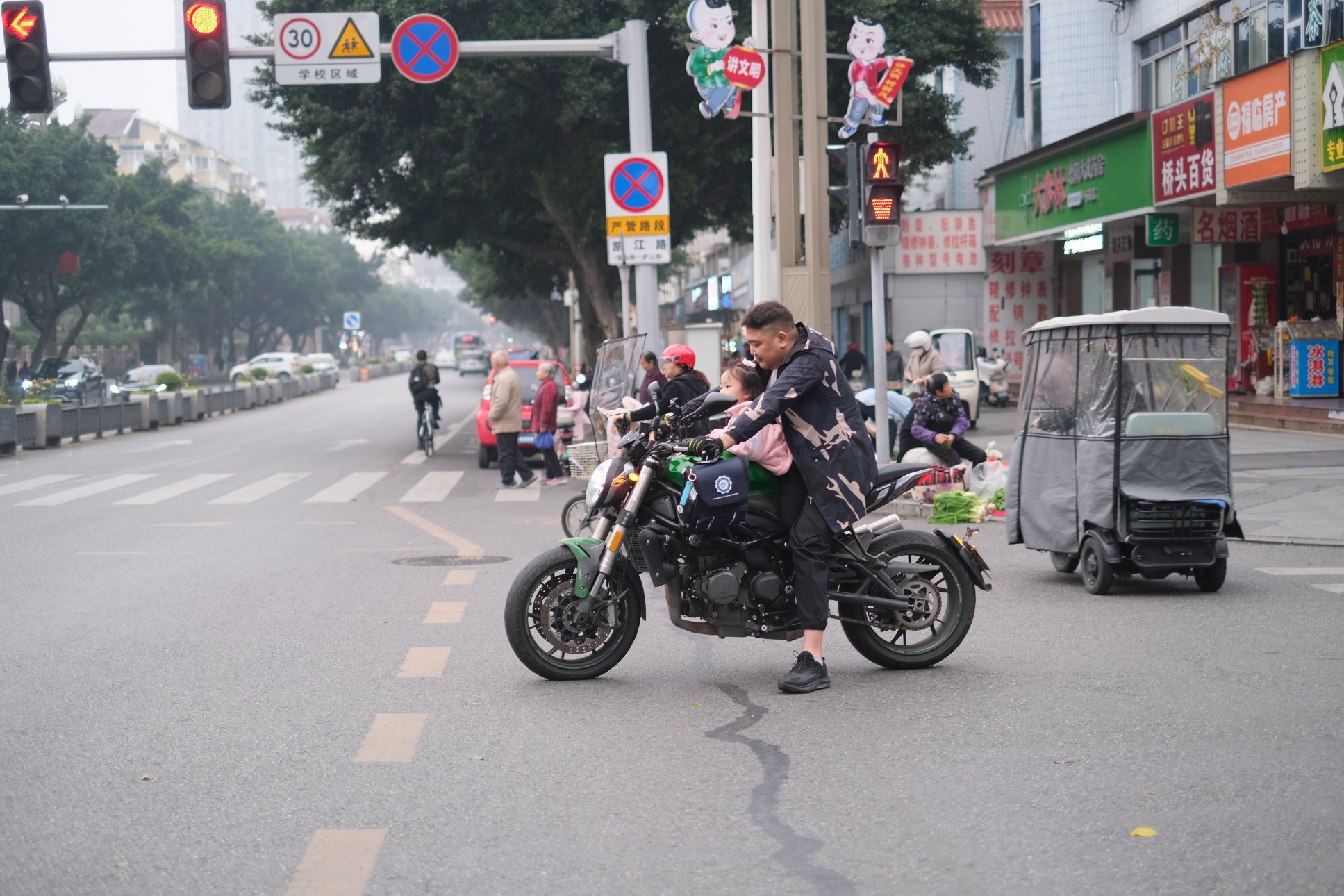 FUJIFILM X-E4