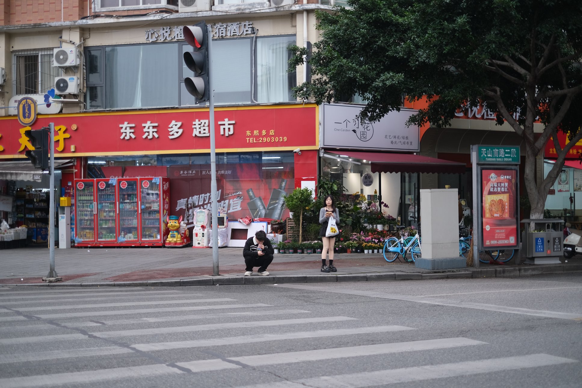 FUJIFILM X-E4