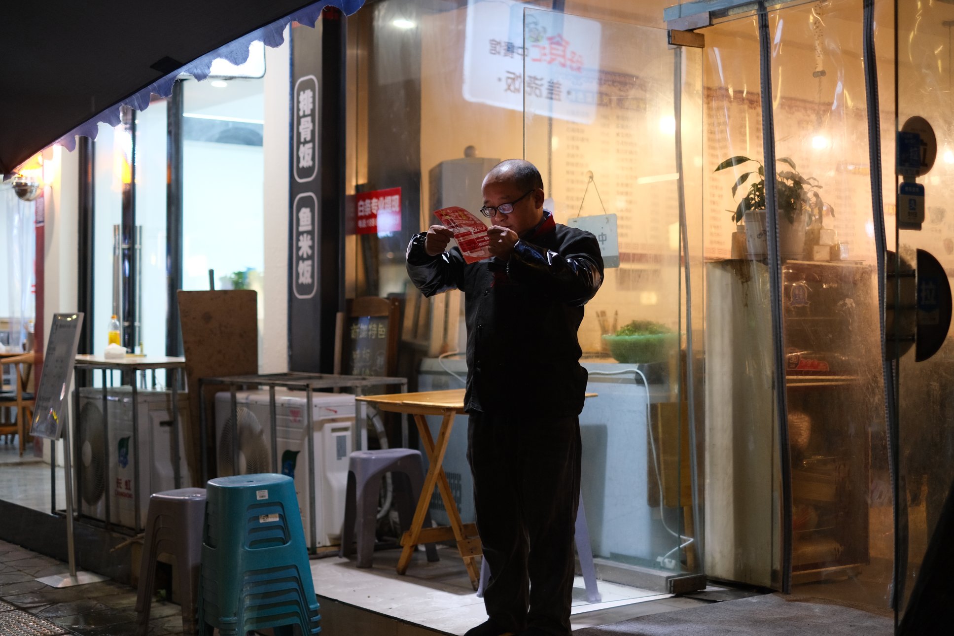 FUJIFILM X-E4